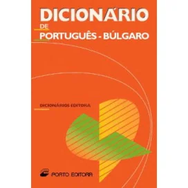 Dicionário Editora de Português-Búlgaro