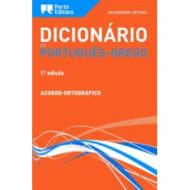 Dicionário Editora de Português-Grego